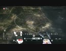 【BF１】野うさぎのBF１放浪記その３【ゆっくり実況】