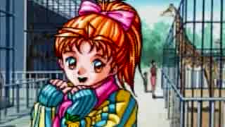 【実況】五畳たかしのバラ色高校生活【ときめきメモリアル】part27