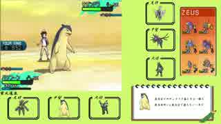 【ポケモンSM】エーフィと行くアローラ紀行 Part.4【ランダムフリー】