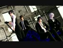 【MMD刀剣乱舞】君に見せるこの美Show（大・燭・鶴・三）