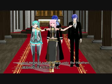 ヘンデル「メサイア」HWV56　1_20_Soprano_LUKA
