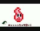 【MHX】れーめーどであばれる part11【VOICEROID実況】