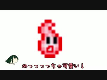 【MHX】れーめーどであばれる part11【VOICEROID実況】