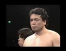 【全日本】ベイダー VS 三沢光晴　入場シーン【三冠戦】