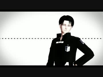 【進撃のＭＭＤ】兵長でバッド・ダンス・ホール【兵長誕2016】