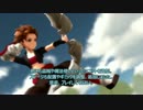 【同人ゲーム】天空のラプソディー　体験版PV2