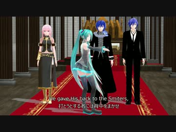 ヘンデル「メサイア」HWV56　2_02_Alto_MIKU