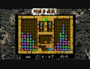 【第１回列強争覇戦】Ash vs ざいろ Part1【２回戦】