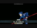 【FGO】生命院サブナック戦　1ターンキル