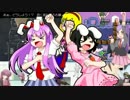 【うたってみた】ニコニコ動画十年祭verりる葉【ぴったん！】