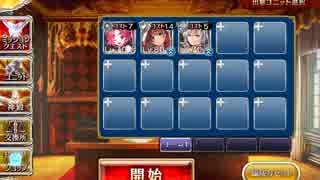 千年戦争アイギス 灼熱の大地 ニコニコ動画