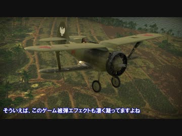 ゆっくり達のWarThunder in RB part011