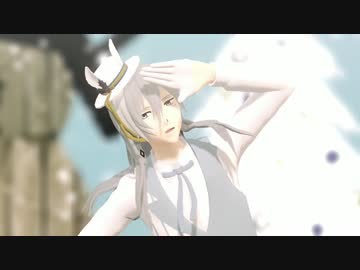 【MMDアイナナ】好き！ユキ！本気マジック