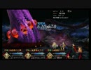 [Fate/GO]冠位時間神殿フォルネウス周回[最終再臨ネタバレ]