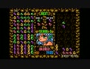 2016-12-15＆16 ナス死67万＆ドラコ死97万