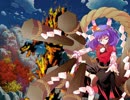 トウホウテイマーズ～テイマーズが幻想入り～ 第11話後編