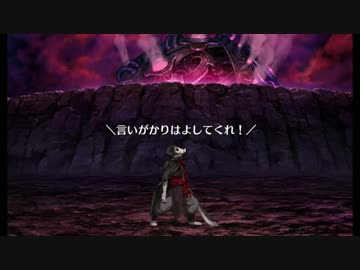 Fate/Nazis Order ～閣下たちがコメントに応えるようです～
