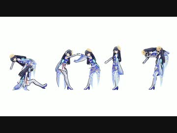 ウェザーロイドairiさんとカレンダー用の写真を作ってみたかった 2017