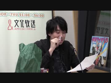 ユニゾン！第312回