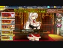 第3.5回エアガバー１グランプリ【復刻　田園の大決戦編】
