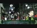 【クトゥルフ神話TRPG】自分勝手な人達の『私の全てをあなたへ』 #1