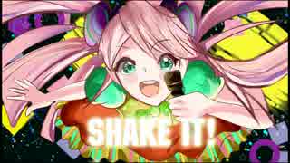 【UTAU】shake it!【春歌ナナ ft. 塩音 ソル.】