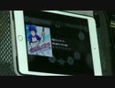【ボイきら】青空プレイボール EXPERT