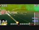 ゆっくりと飛行艦Part31