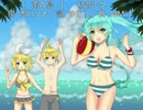 [南の島] 初音ミクオリジナル曲