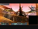 【PSO2】ミズーリヴラドブラムチェインヴォルグイルバ改　解説付き