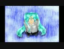 rain stops, good-bye 歌ってみた 【ＳＨＵＦＵ】