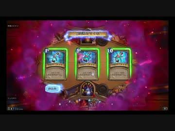 【Hearthstone】 イカす登場ボイス・エフェクト集 2