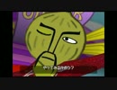 パラッパブッチッパー2 part2