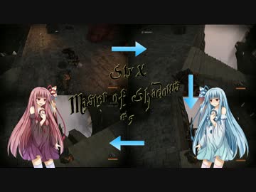 【Styx】ゆかりんはゴブリンでアサシンで #5【VoiceRoid+α実況プレイ】