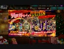 【かんぱに】伝説の社長を目指して。３４２連勤【ガールズ】