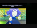 【指示厨来てくれ!!】初代しか知らないけどポケモンSMやるから！その37