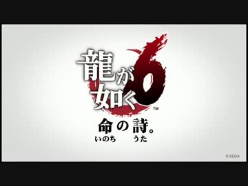 ホモが如くＳＥＸ！　最後の裏技.MP1.ZNPN