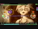 【DIVAAC】アマツキツネExtreme【スクールジャージ】