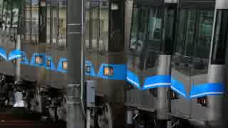 【第2回紅白鉄道PV合戦】鶴舞線トライアングル