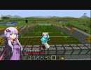【Minecraft】極上!!マインクラフト Part8【VOICEROID実況】