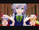 【東方】君色に染まる　In 紅魔館【MMD初挑戦】