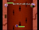 ケリーさんの こみゅにてぃぽむ その21