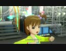 【真美】GO MY WAY!! カジュアル