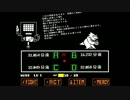 UNDERTALEをプレイ_その30