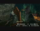 暇な社会人の「ダークソウル２」実況【DarksoulⅡ】 part56