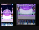 【フォトカツ！】Moonlight destiny 伝説級 フルパフェ手元付き