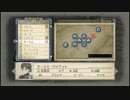 【積みゲー実況】戦争に巻き込まれてみた【戦場のヴァルキュリア】Part30