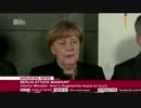 ベルリン トラック突入テロの捜査状況に関してメルケル首相の記者会見