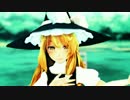 霧雨魔理沙でシャララ【東方MMD】