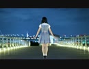 【反転+スロー75%】Star Box【踊ってみた】